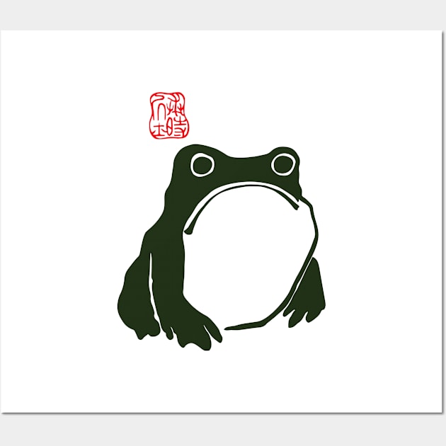 grumpy frog japanese Wall Art by justin moore